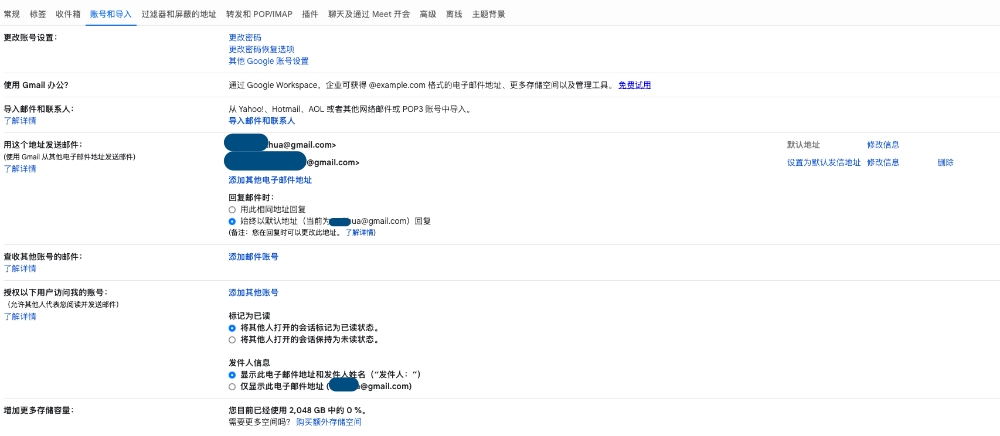 Change Gmail Username
